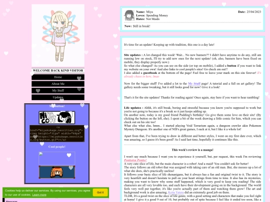 Updates/Page_6 screenshot