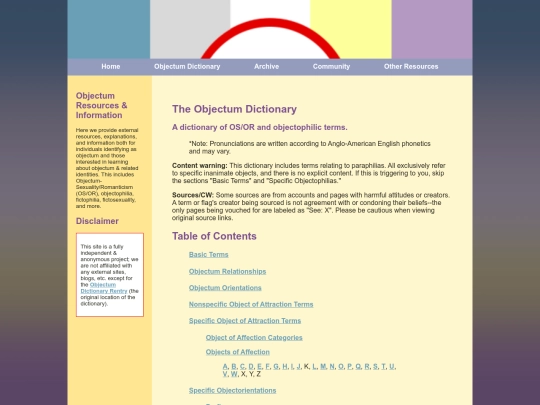 dictionary screenshot
