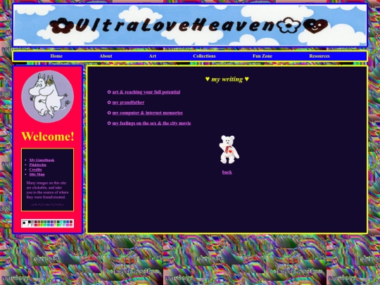 mywriting screenshot