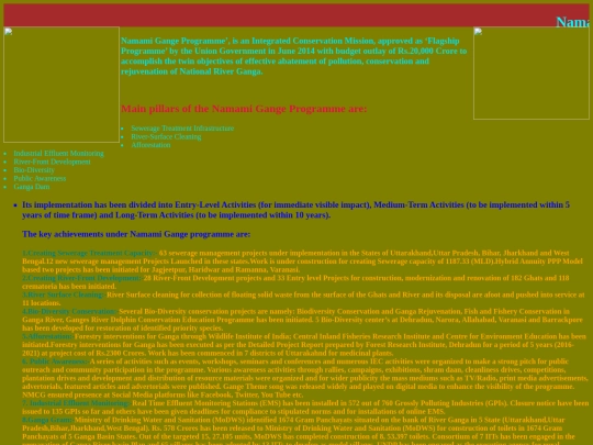 ganga screenshot