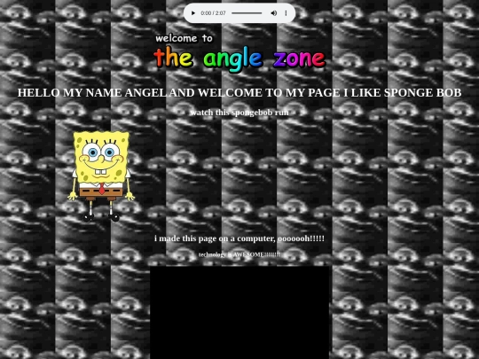 stupidpage screenshot
