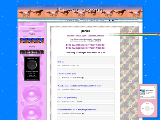 guestbook screenshot