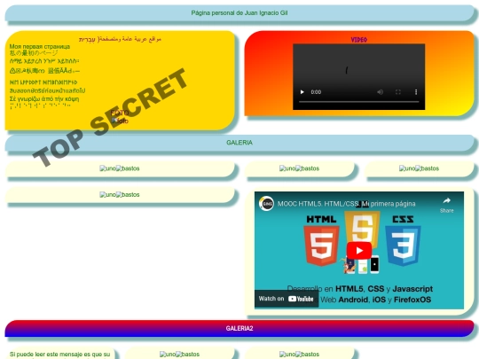 v3/P2P_2-OB screenshot