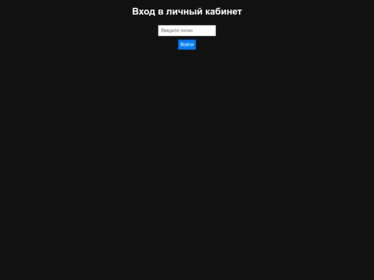 dashboard screenshot