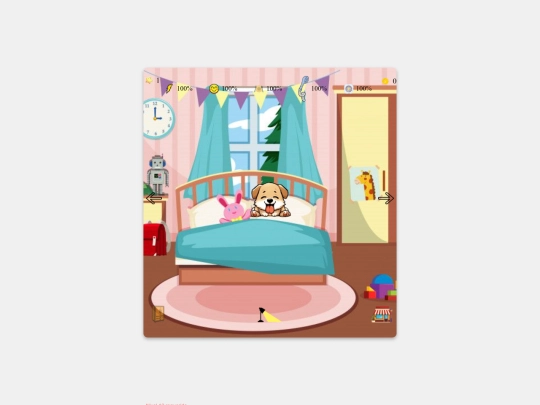 dormitorio screenshot