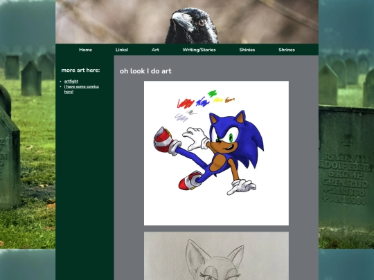 art screenshot