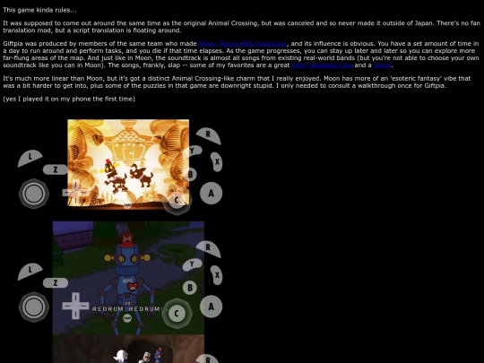 giftpia screenshot