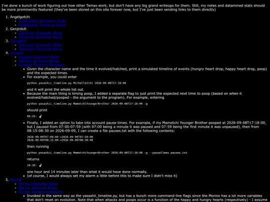 tamamisc screenshot