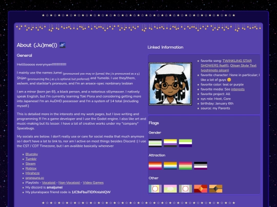 about-me screenshot