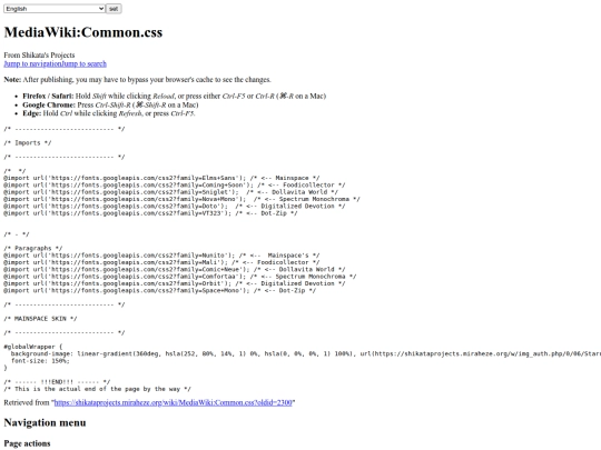 test screenshot