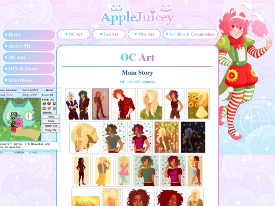 art screenshot