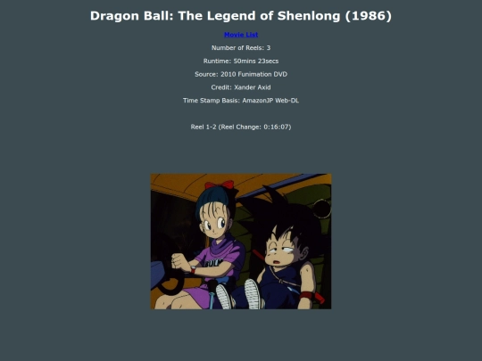 dbm1 screenshot