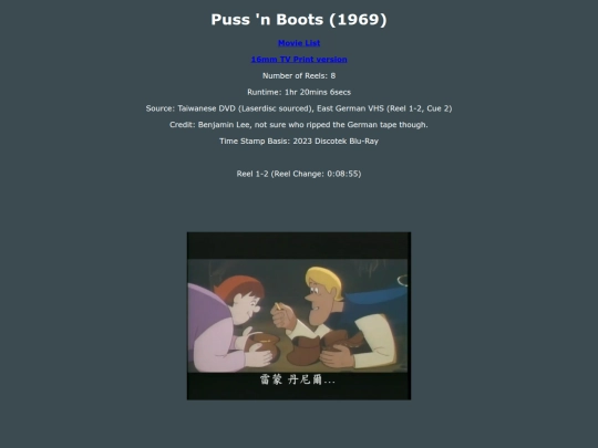 pussnboots1969 screenshot
