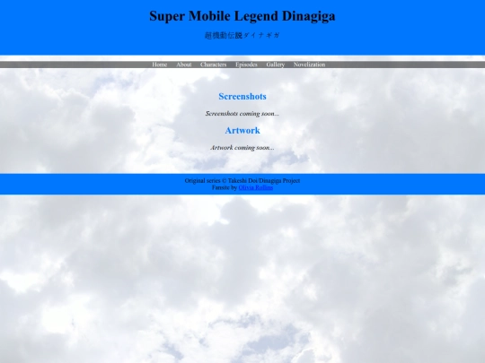 gallery screenshot