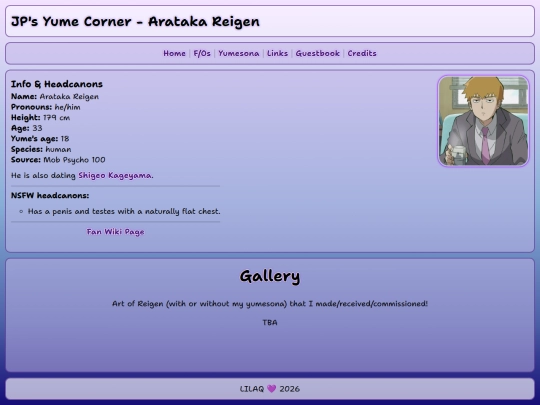 fos/reigen screenshot