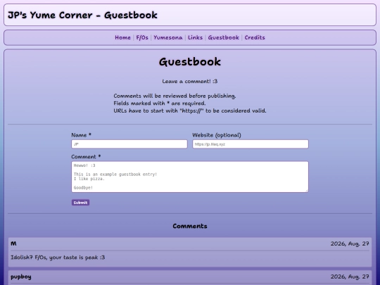 guestbook screenshot