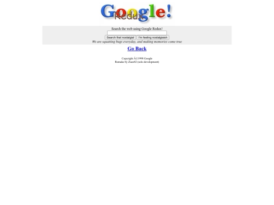1998 screenshot
