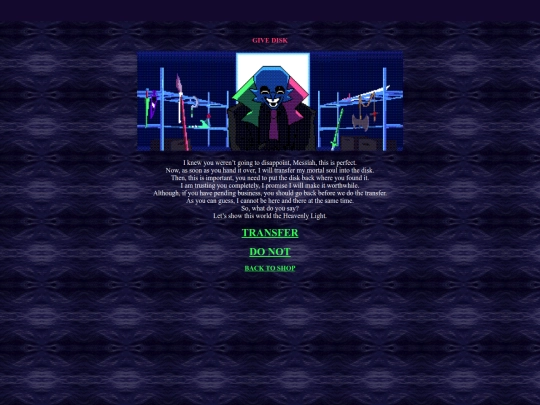 disk screenshot