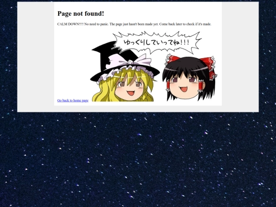 not_found screenshot