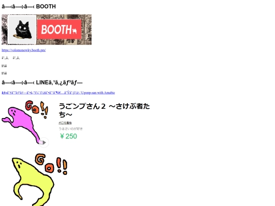about2 screenshot