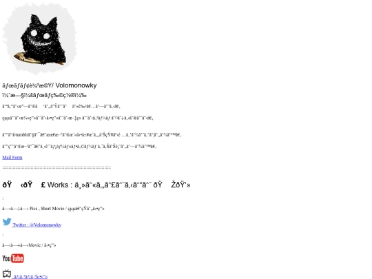 about3 screenshot