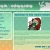 madlobotanist.neocities.org avatar