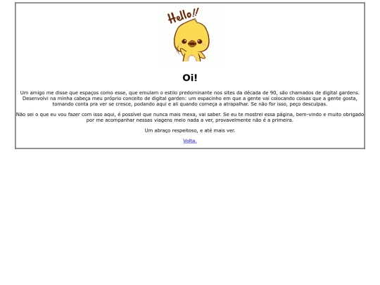 oi screenshot