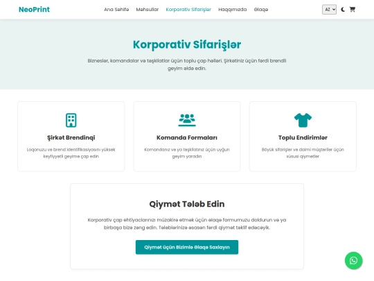 corporate_orders screenshot