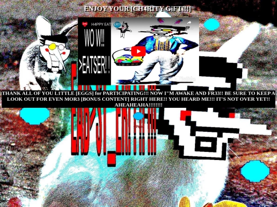 wakedup screenshot