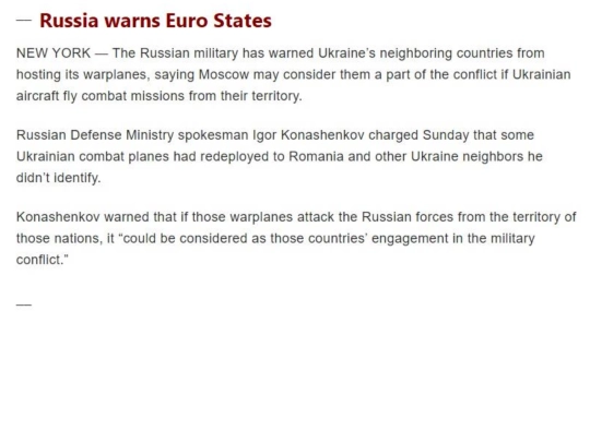 euro-warning screenshot