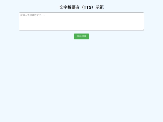 index2 screenshot