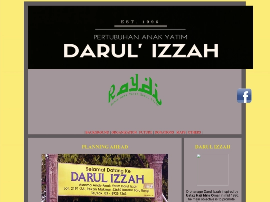 aboutus screenshot