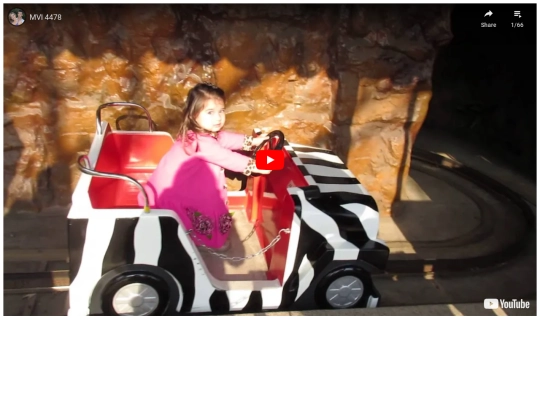 unknown_youtube screenshot