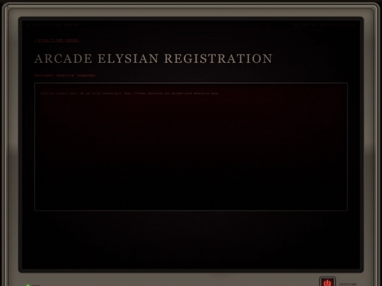 registration screenshot