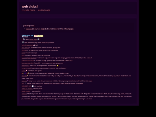 webclubs screenshot