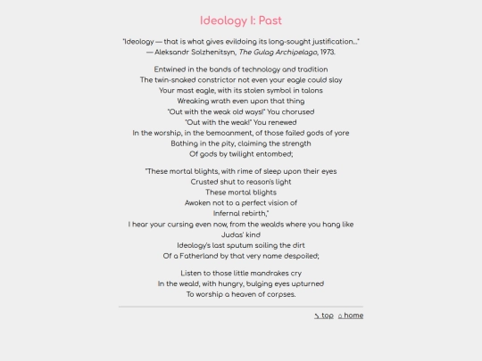 poems/ideology_past screenshot