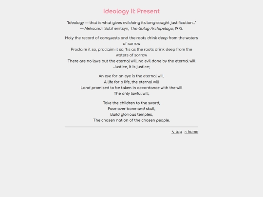 poems/ideology_present screenshot
