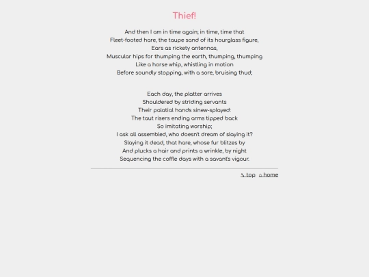 poems/thief screenshot