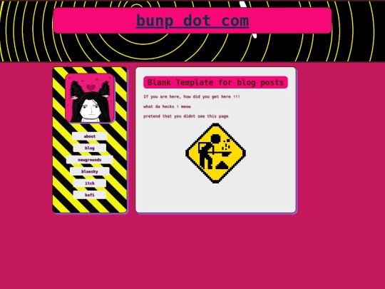 main/blankpage screenshot