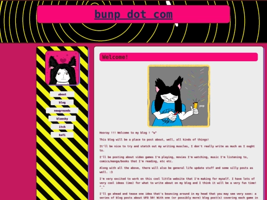 main/blogentry/entry2 screenshot
