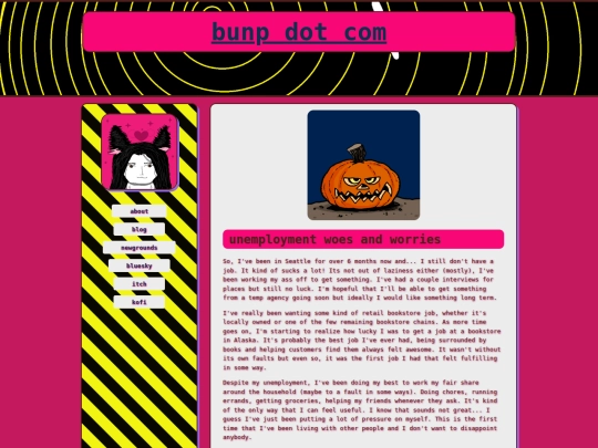 main/blogentry/entry4 screenshot