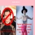 I hate Harry Styles avatar