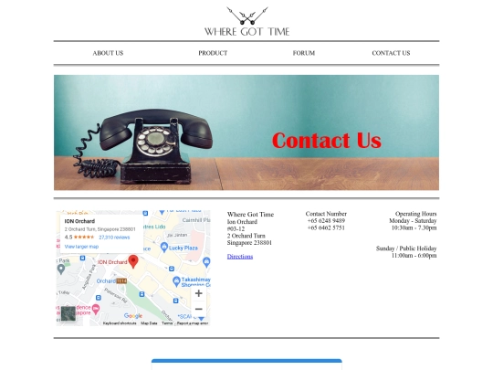 contact us screenshot