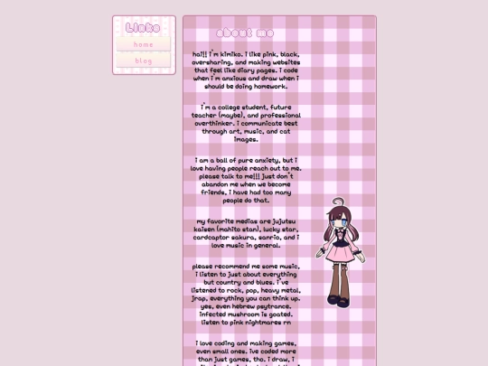 about_me screenshot