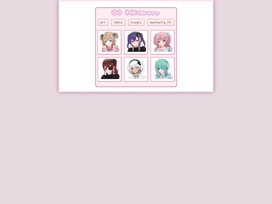 oc_database screenshot