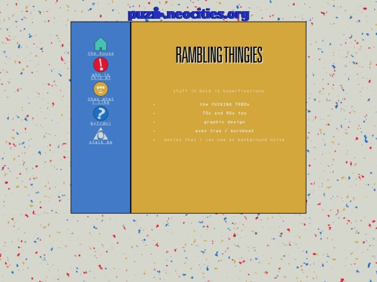 interests screenshot