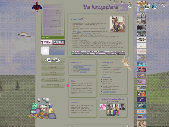 about screenshot