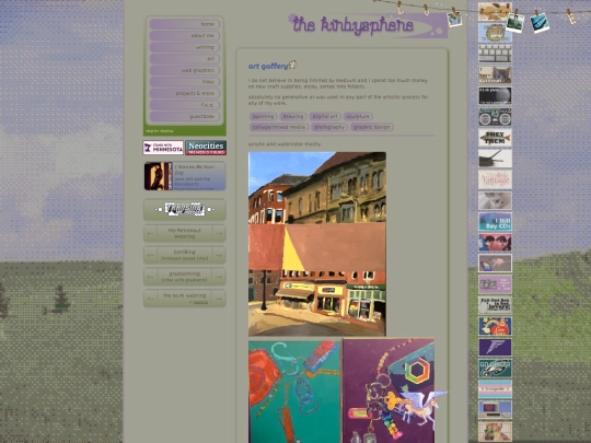 art screenshot