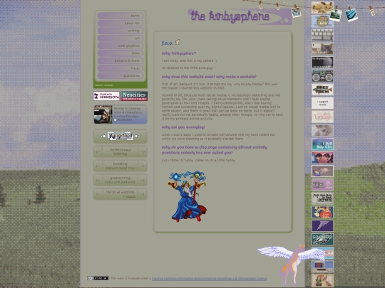 faq screenshot