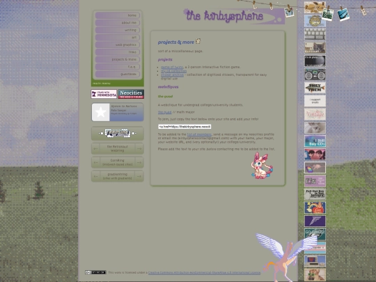 projects screenshot